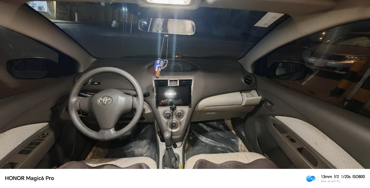 مكه المكرمه