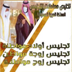 ccf85389-df36-4c3e-82ed-13b2e210714d