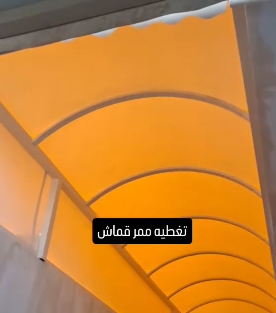 مظلات وسواتر الاصاله ‎#تركيب_مظلات_السيارات ‎‎#ترك