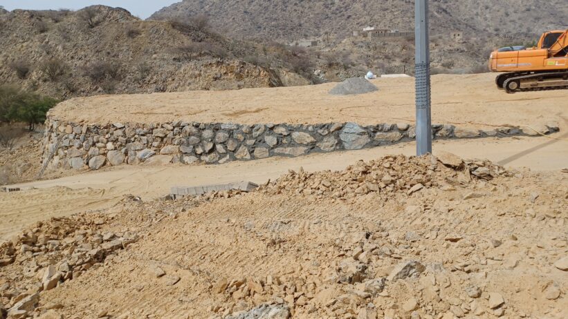 الخميس