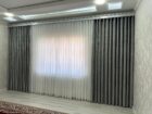 ستائر وايفي