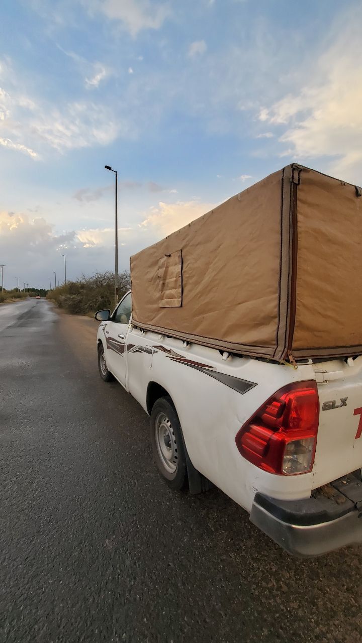 ونيت لتوصيل لجميع مناطق المملكه