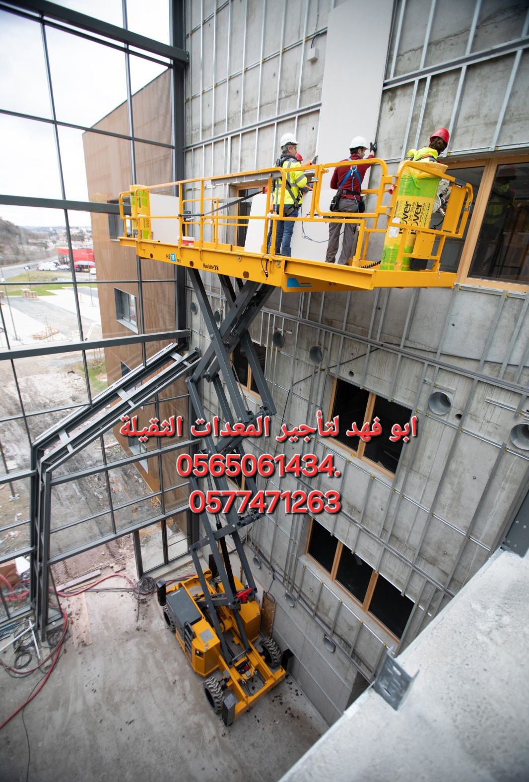 سيزرات لفت ١٨متر ديزل للايجار