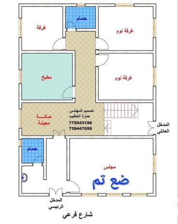 في ابو عريش