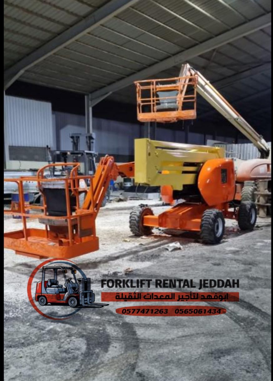 سيزر لفت للايجار رافعة مقصية للايجار رافعة شوكية و