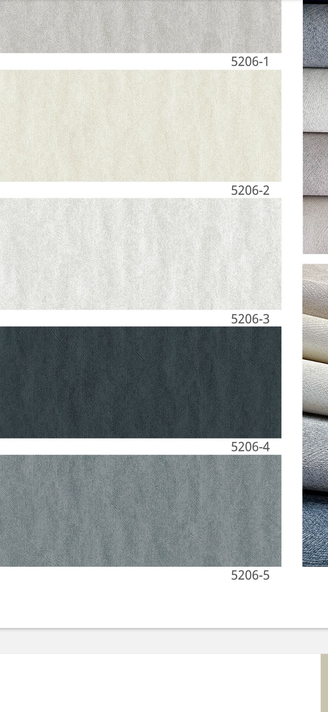 ورق جدران كوري