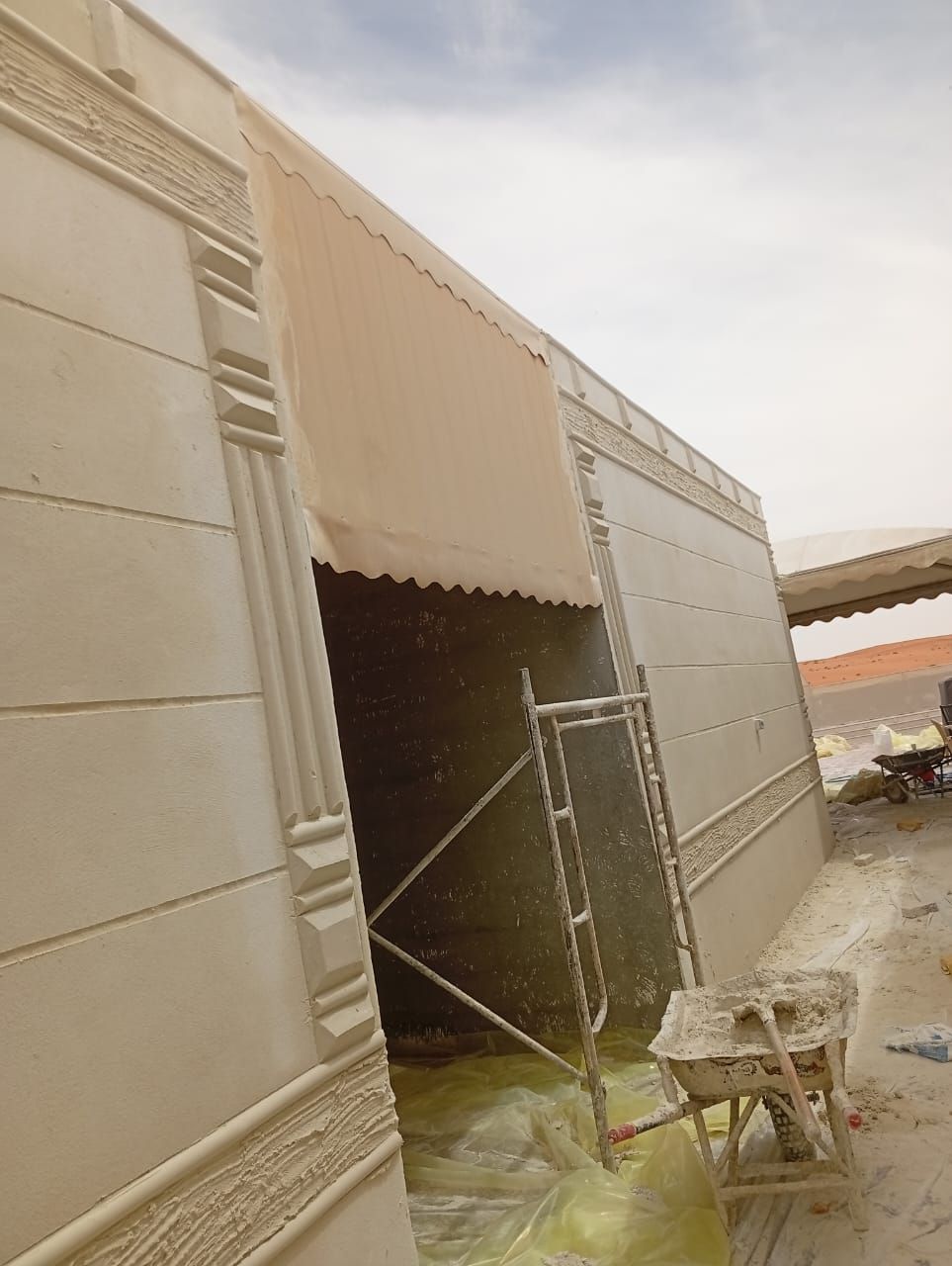 لياسه ملونه بديل الحجر الطبيعي بجميع اشكالها والوا