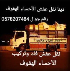 e0e2770b-3675-4084-b861-e1aeb5800f49