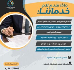 e2591d44-1597-4448-85f7-0e8a4ee9eb57