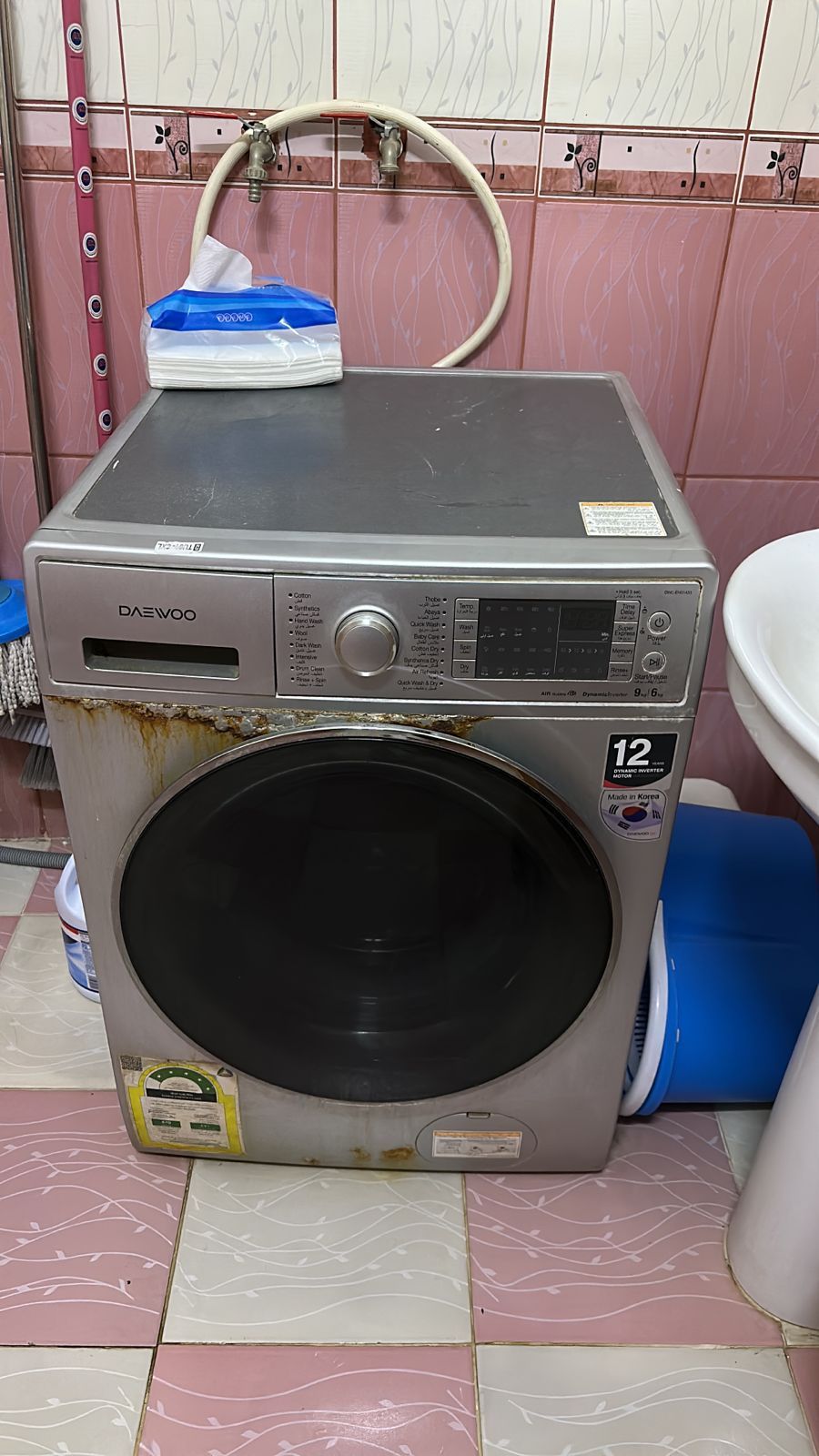 فني غسالات اتوماتيك ملابس وصحون