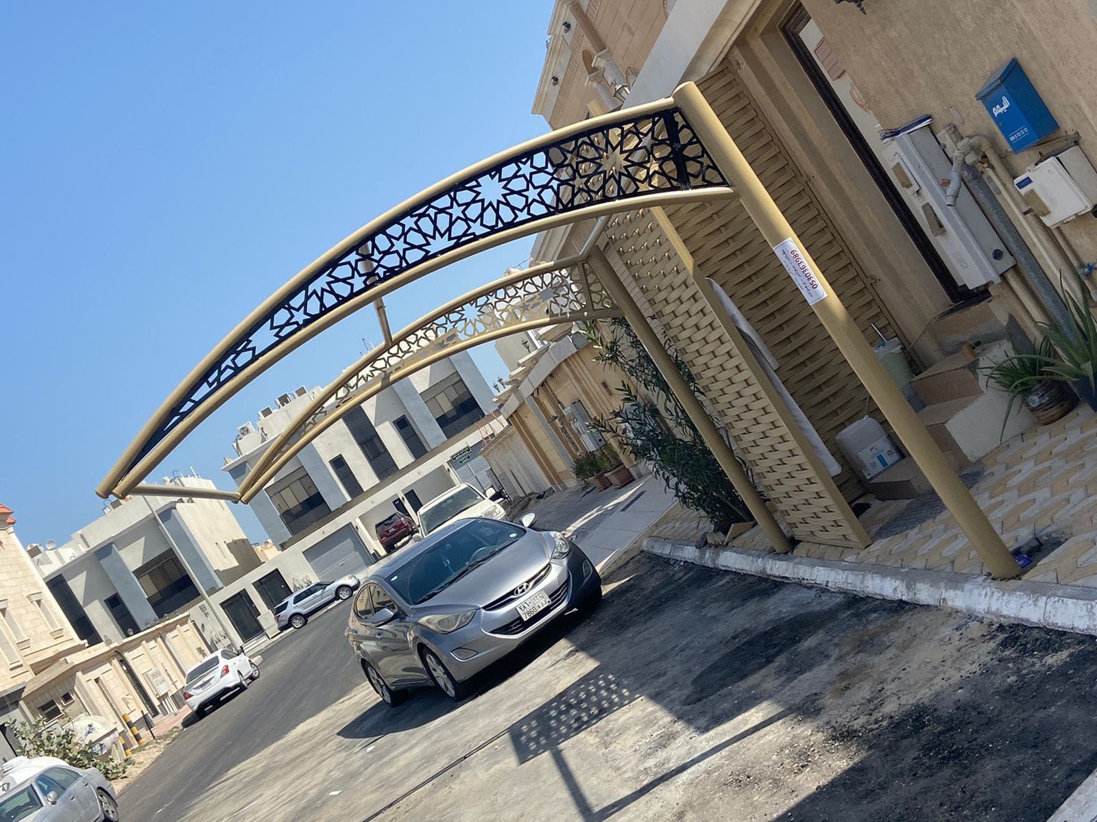 حداد الرياض المظلات