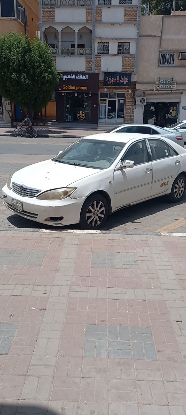 السعودية نجران