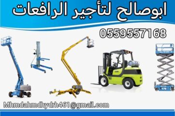 e95f8b63-68ce-43a6-8ac7-083bd9f47a38