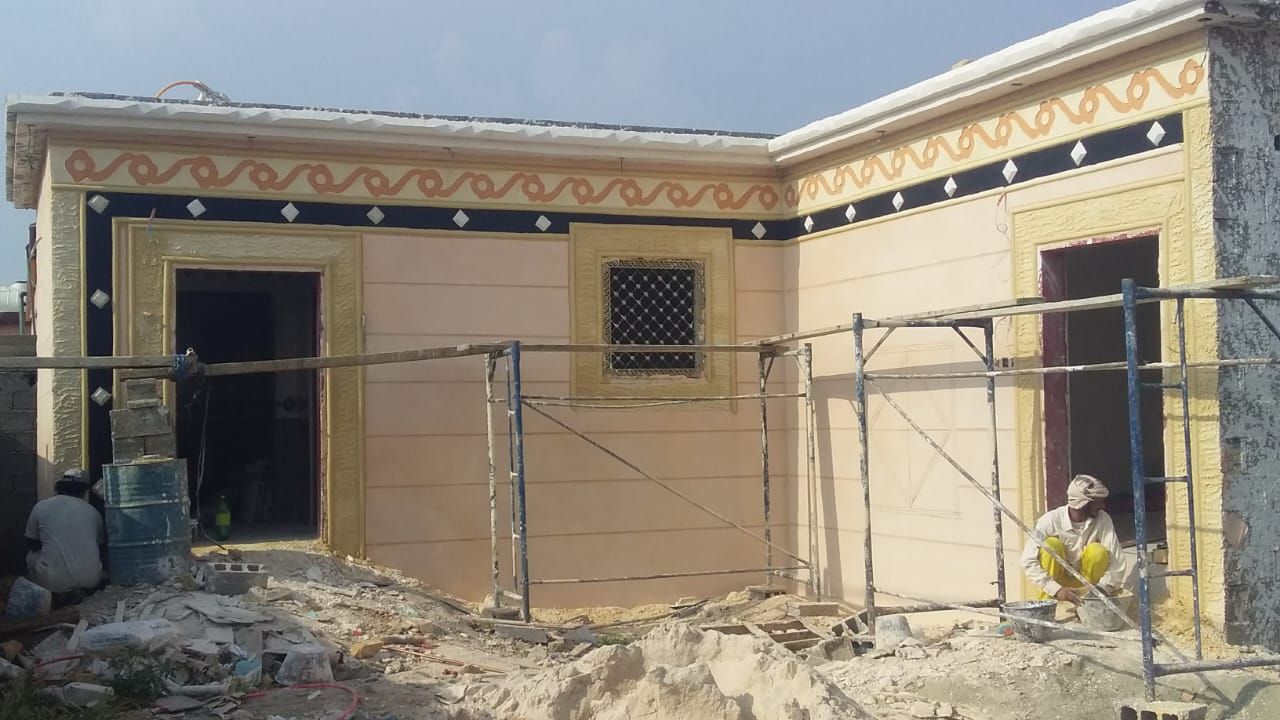 لياسه ملونه بديل الحجر الطبيعي بجميع انواعها