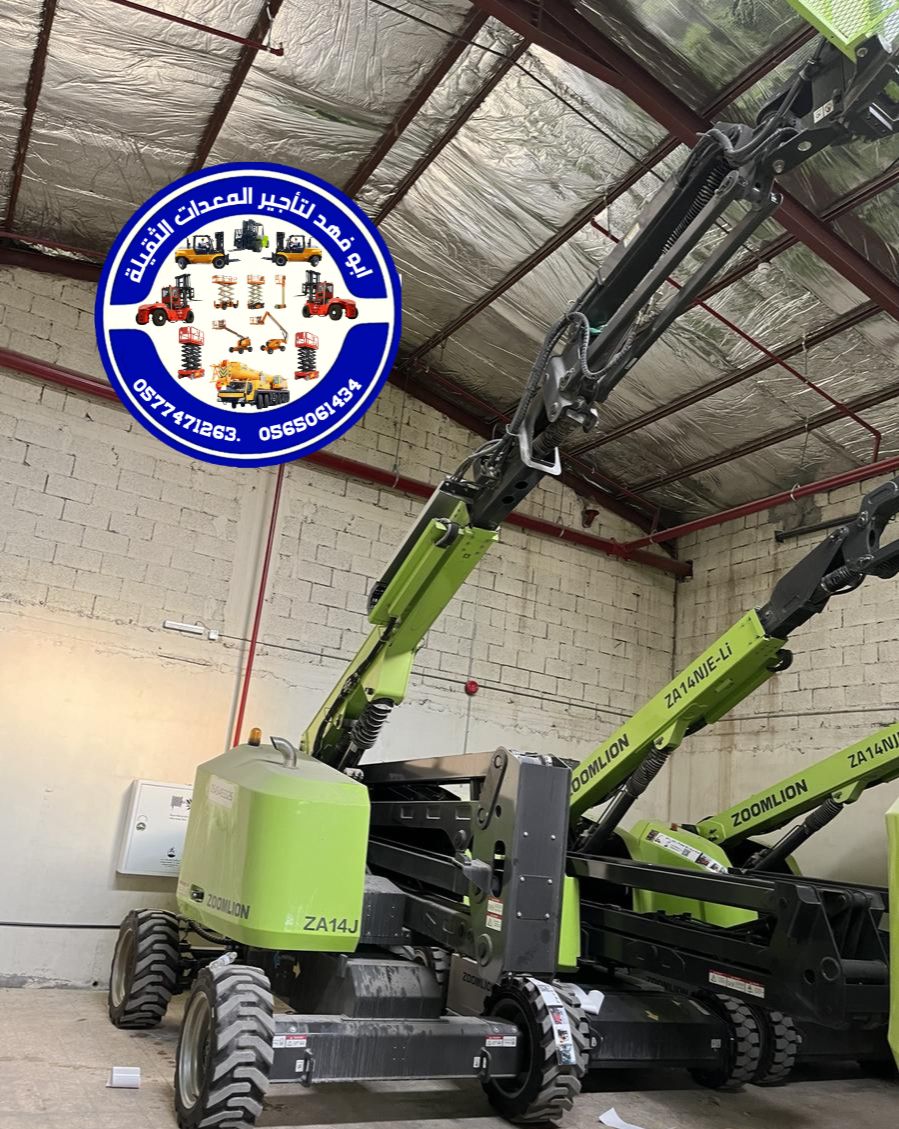 مان لفت 28متر للايجار