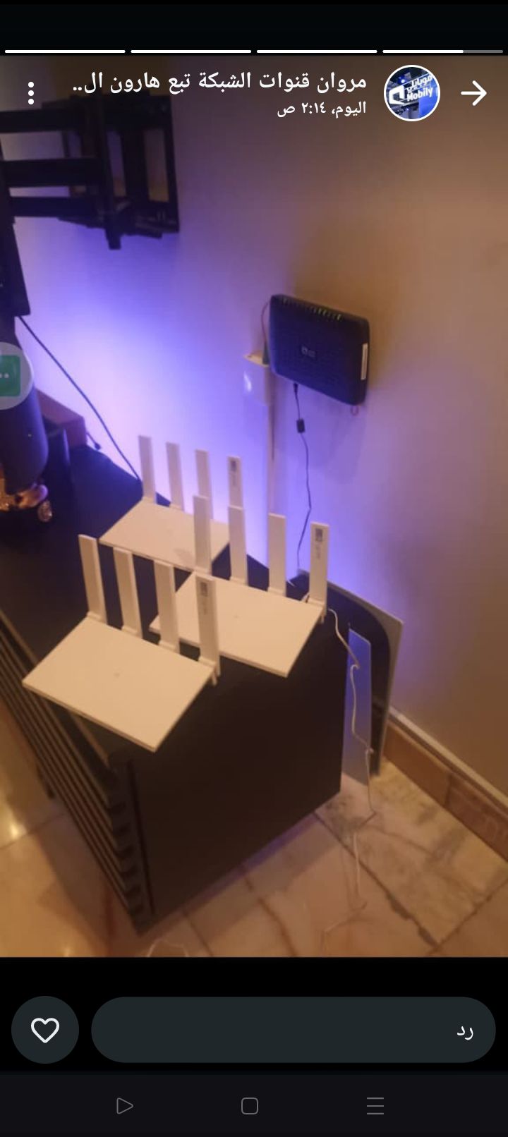 اللعب واستمتع باقوي سرعات موبايلي فايبر الجديدة سر