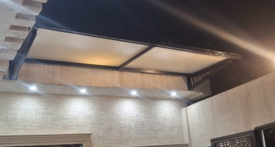 Store Banner