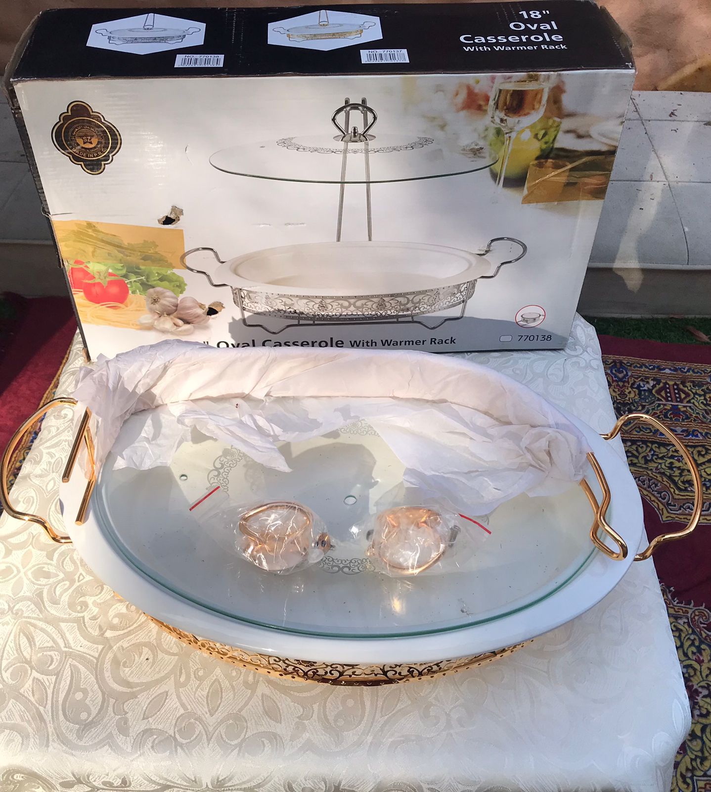 طيبه مزرعه الرفيعة