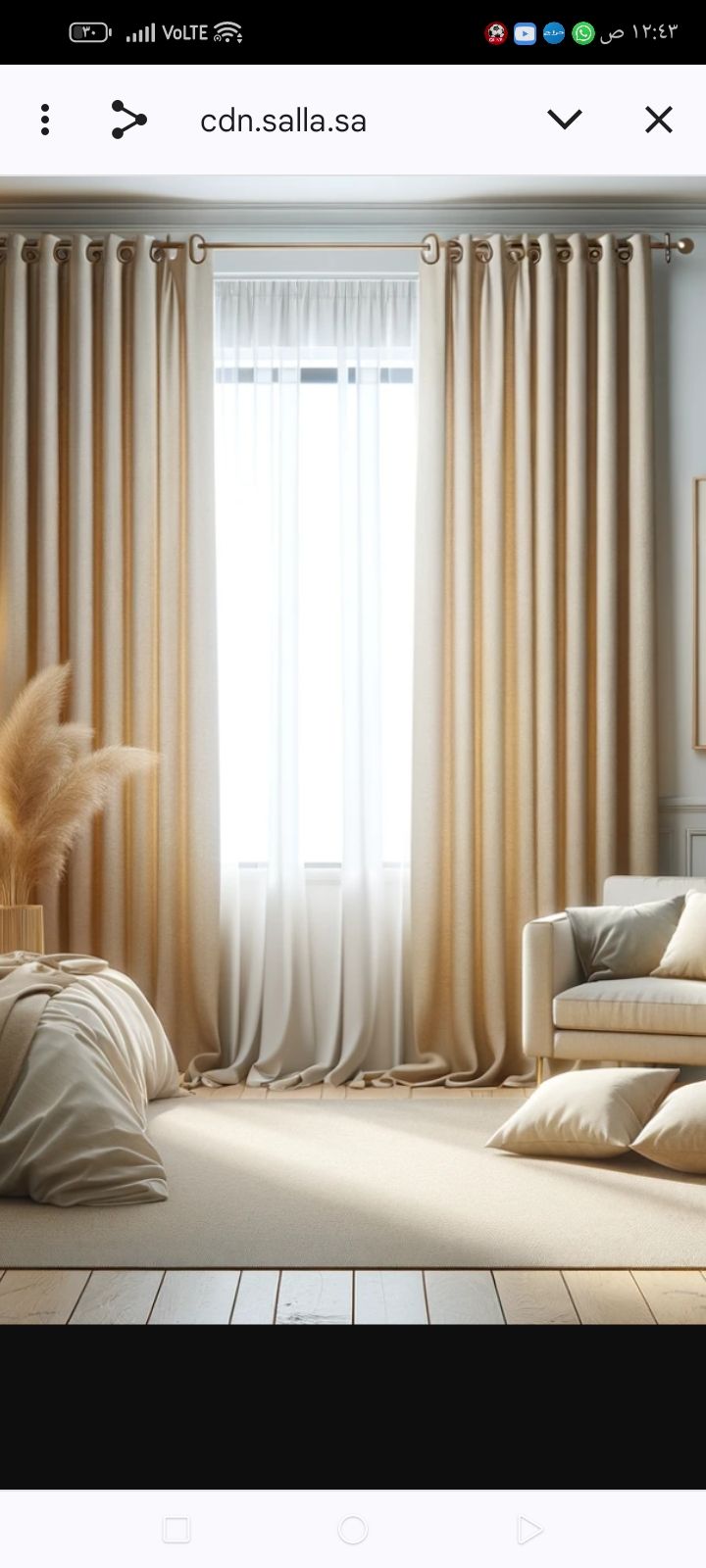 الرياض اسواق العويس