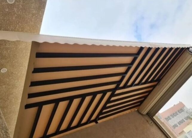 الدمام
