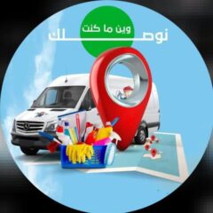 fc1ff896-de5d-4c55-b6ed-6125be7f089f