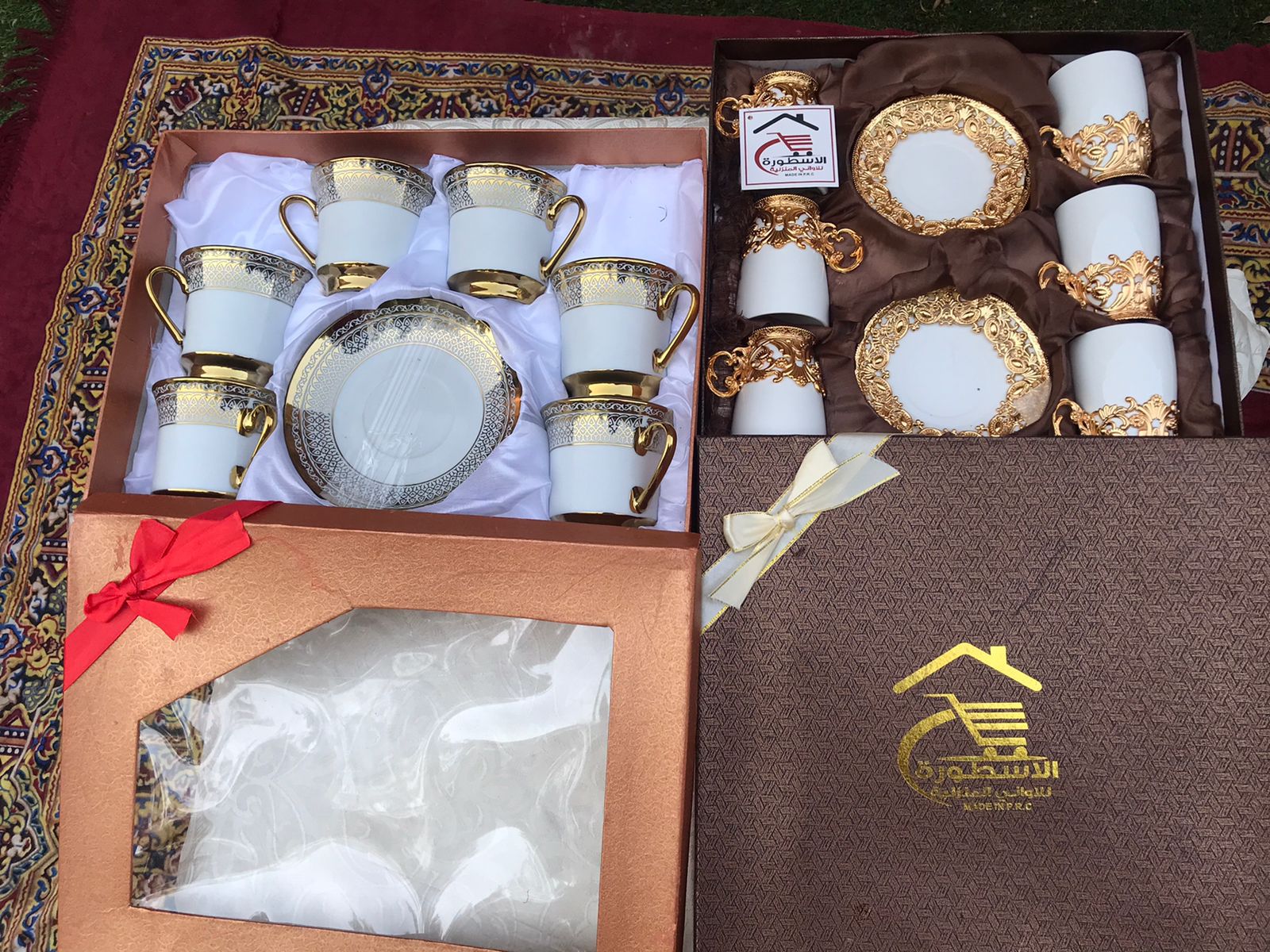 طيبه مزرعه الرفيعة