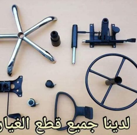 جده