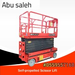 0121c2b4-1bbf-4733-846d-d5f632d49480