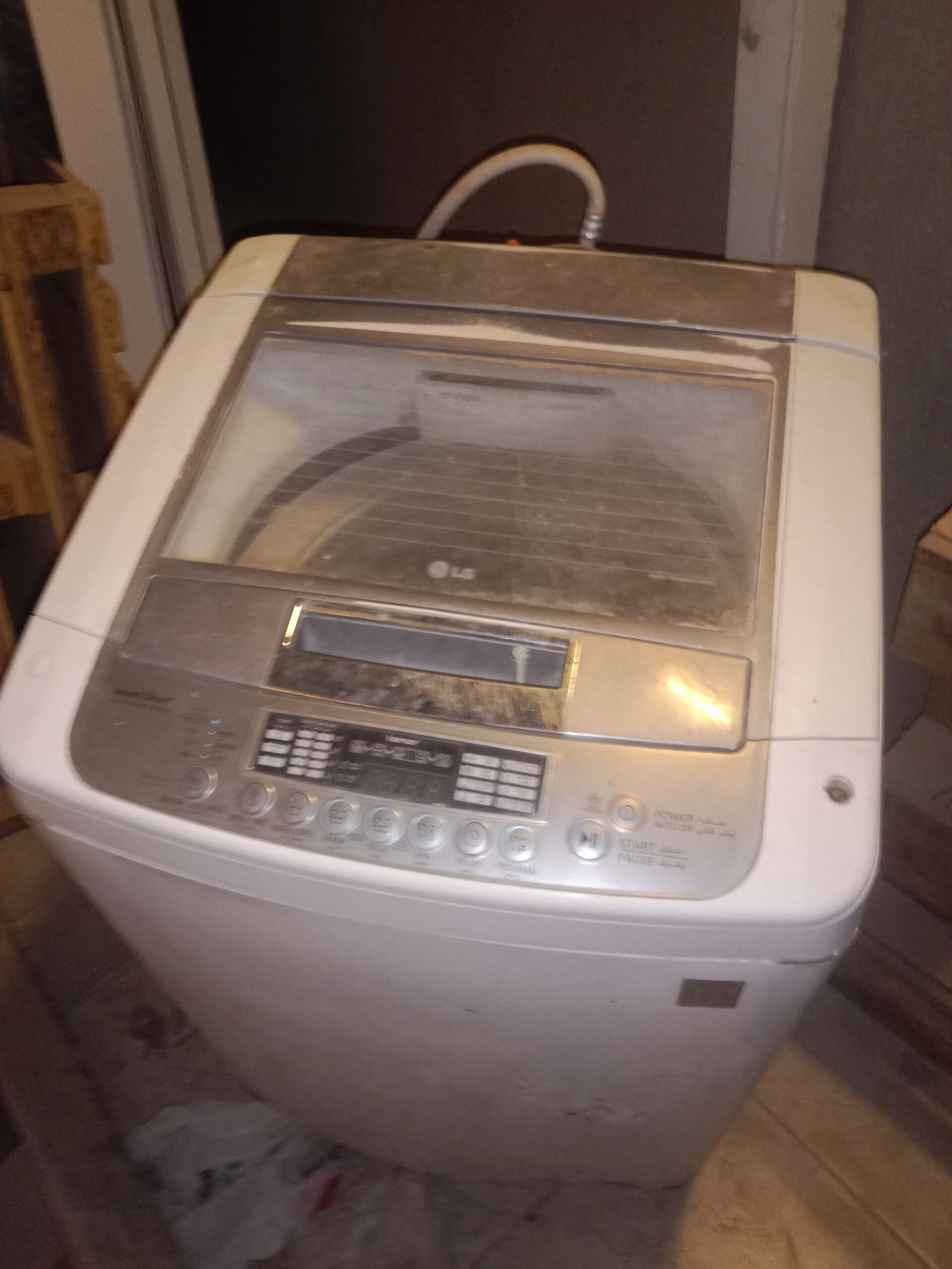 غساله تومتيك