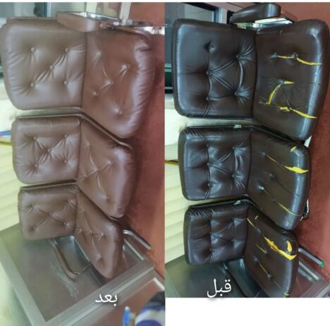 جده