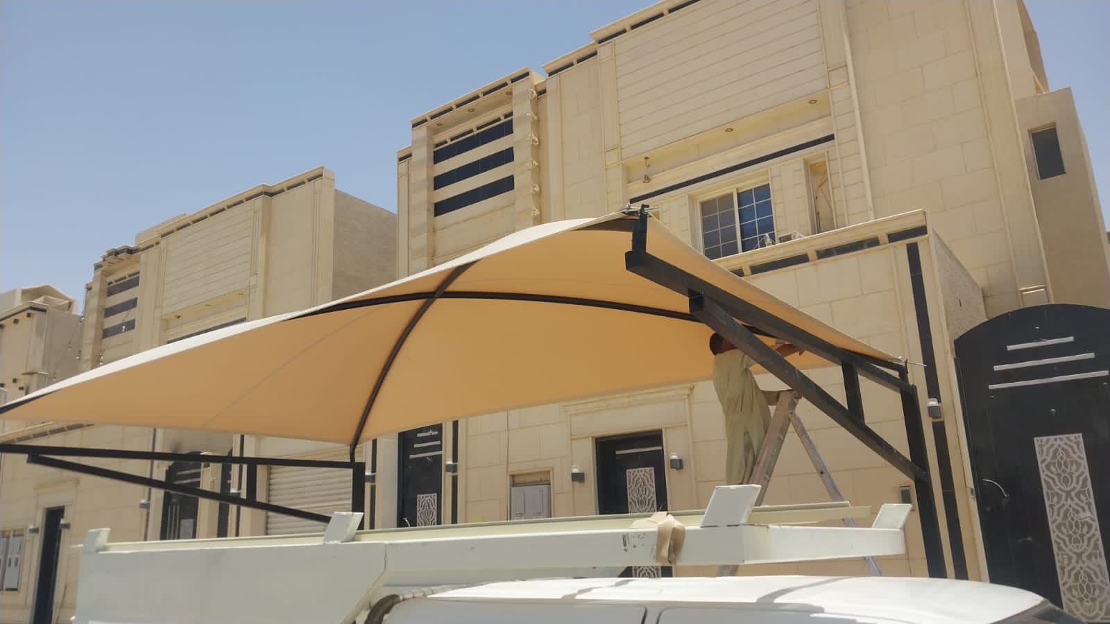 الرياض اصناعيه