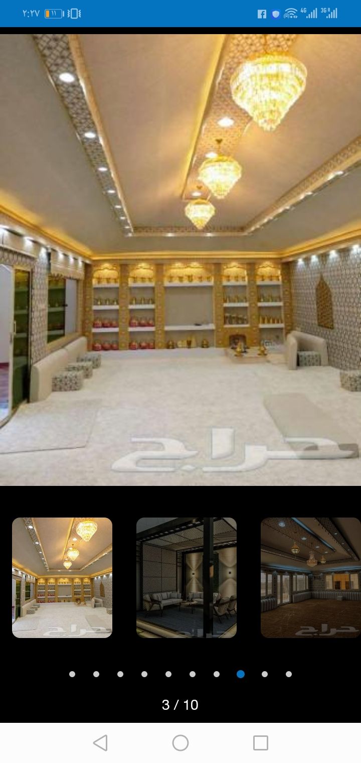 مضلات حسب اطلب وبتشكيلات مختلفه وبيوت شعر ملكي خيم