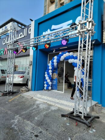 افتتاح محلات خميس مشيط كشافات افتتاح