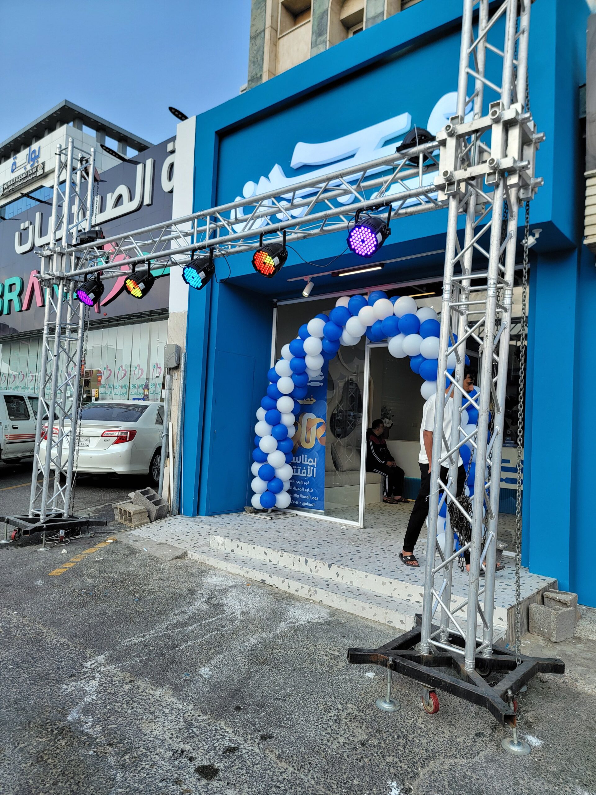 افتتاح محلات خميس مشيط كشافات افتتاح