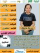 عاملات وخادمات منزليه للتنازل من جميع الجنسيات – ا