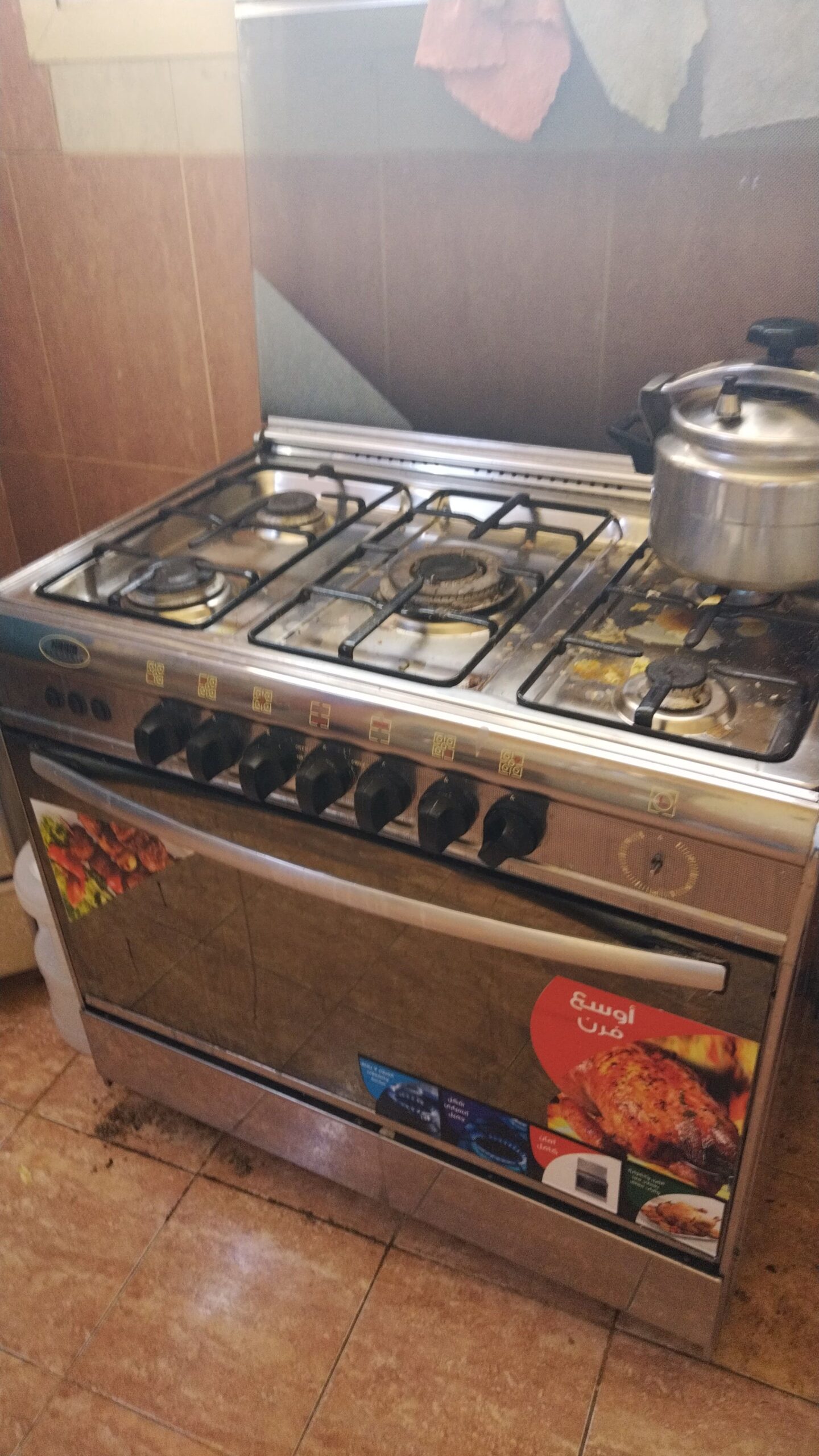 الدوادمي… حي الخالدية شارع 35