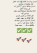 الرياض