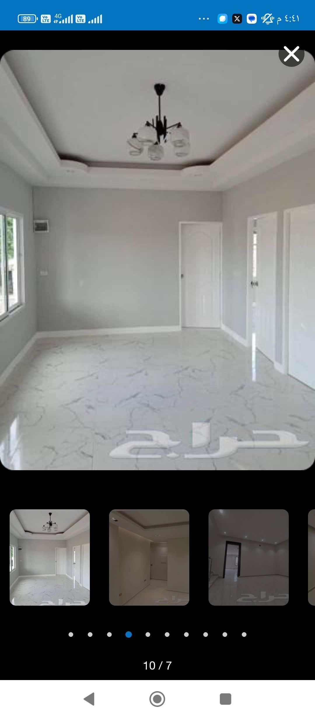 شمال الرياض