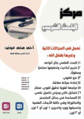 161f3c14-8d07-449a-b3ed-a1fceb6f734a
