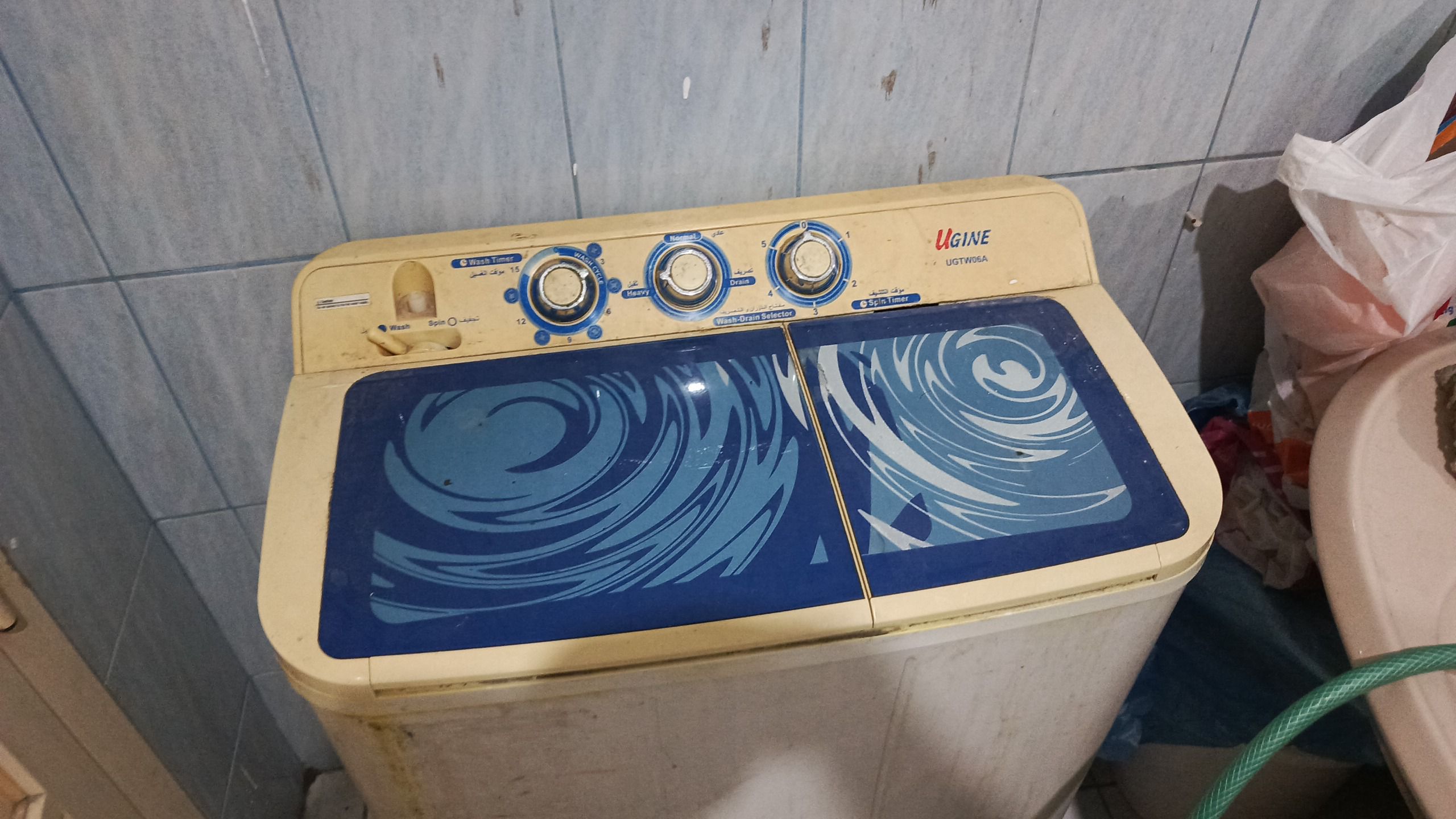 الثقله ماقبل محطه ساسكو