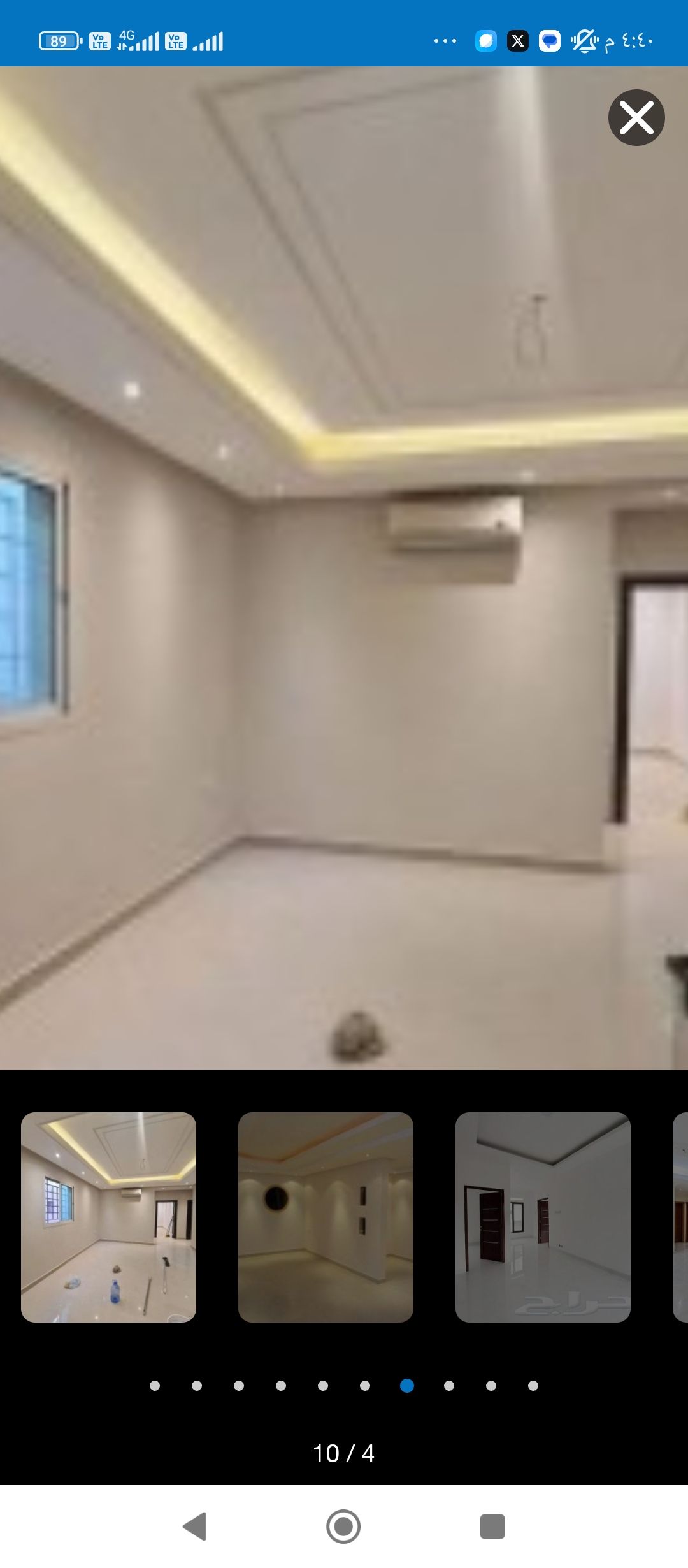 شمال الرياض