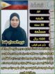 عاملات وخادمات منزليه للتنازل من جميع الجنسيات – ا