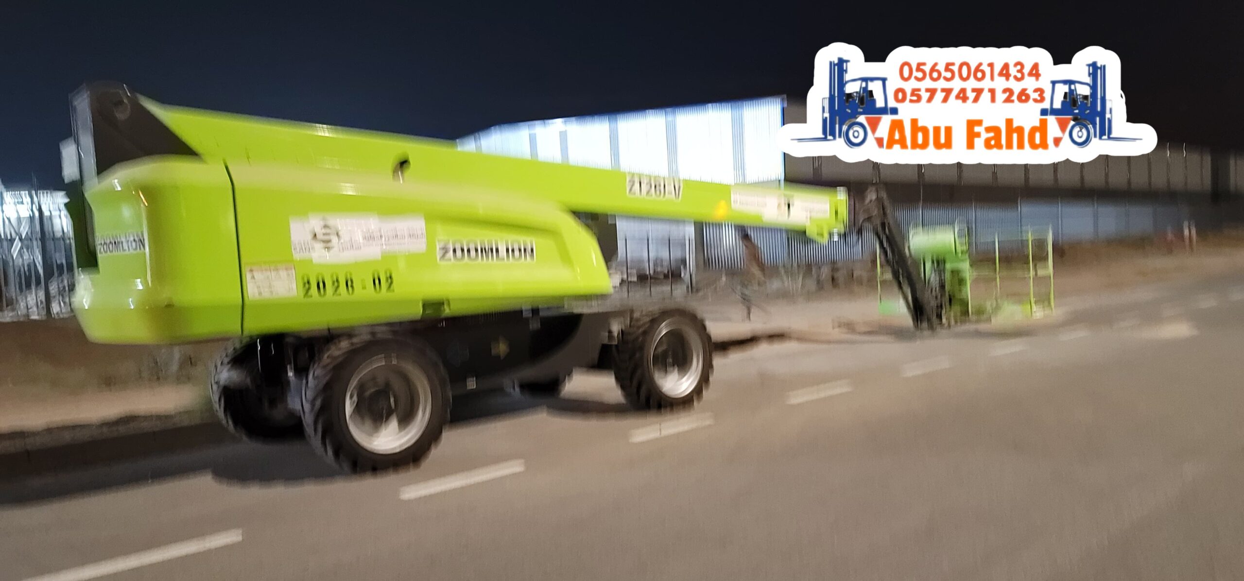 مان لفت للايجار في جده مكه المدينه المنوره الرياض