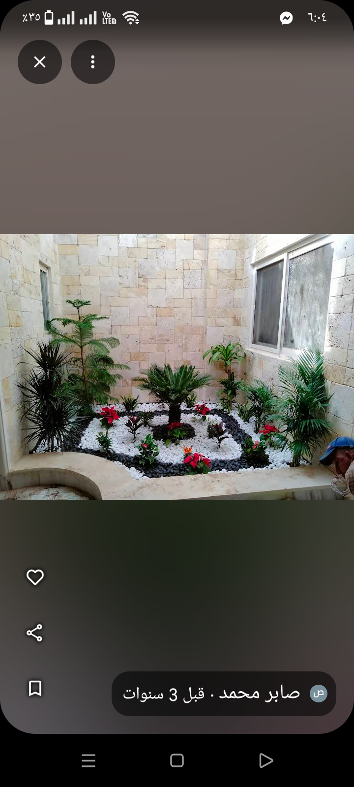 شارع خالد ابن الوليد الروضة حي الاندلس