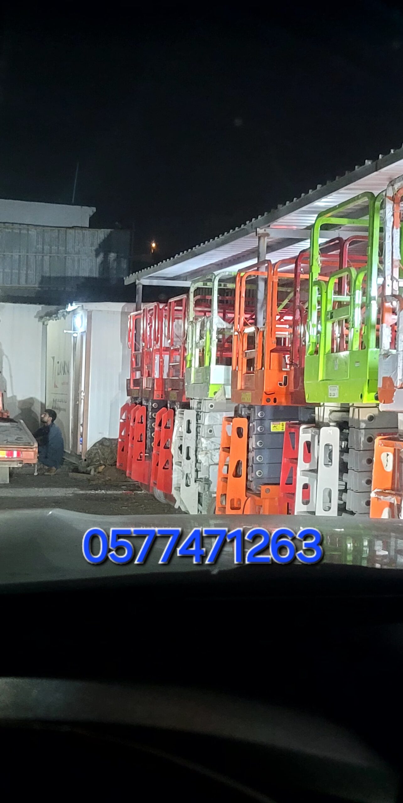 #سيزرات_لفت #رافعة_مقصية #رافعه_هيدروليكية #رافعة_