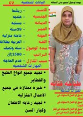 222d0103-93e1-4e64-bd96-24d028685e0e