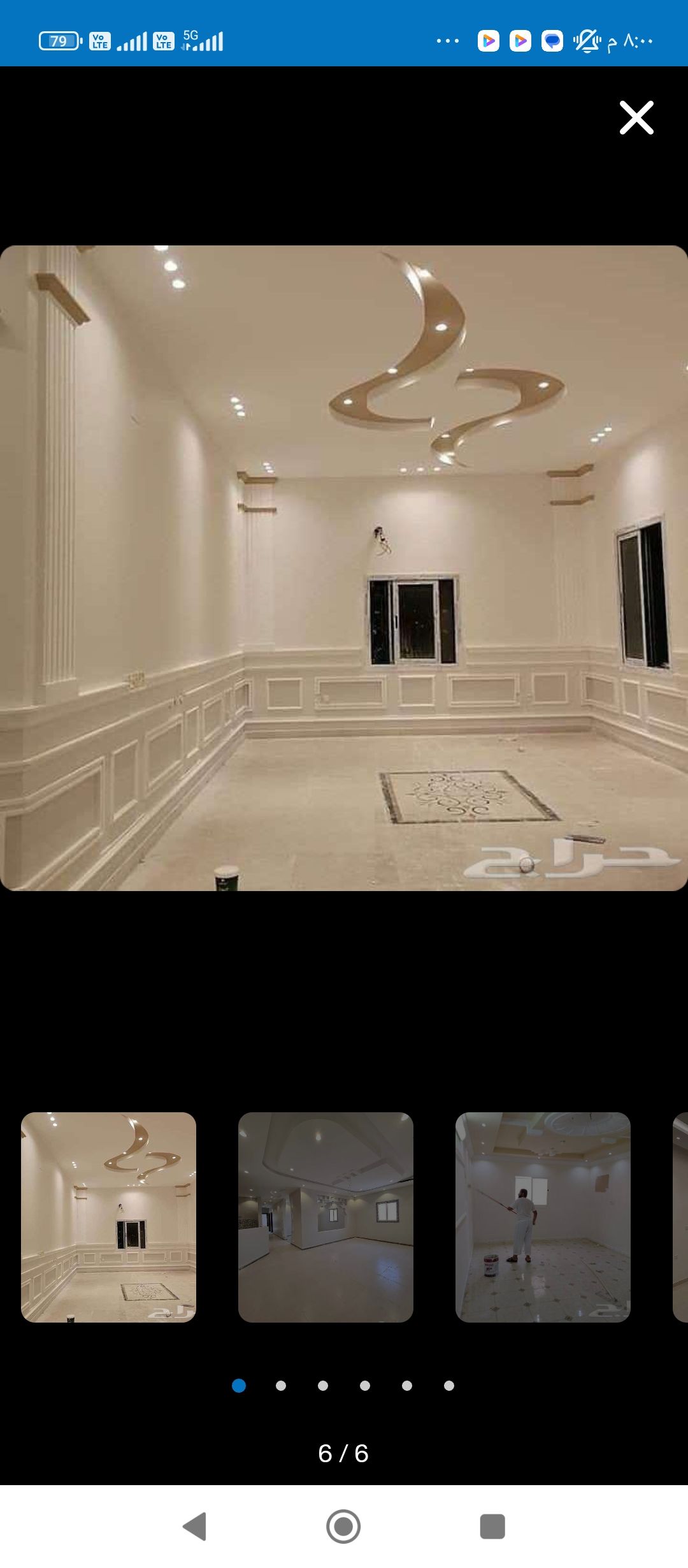 دهان شمال الرياض