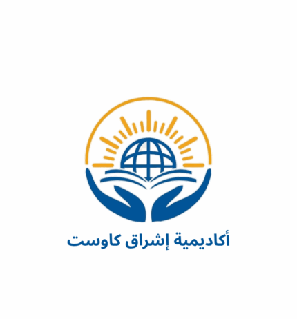 المملكة العربية السعودية