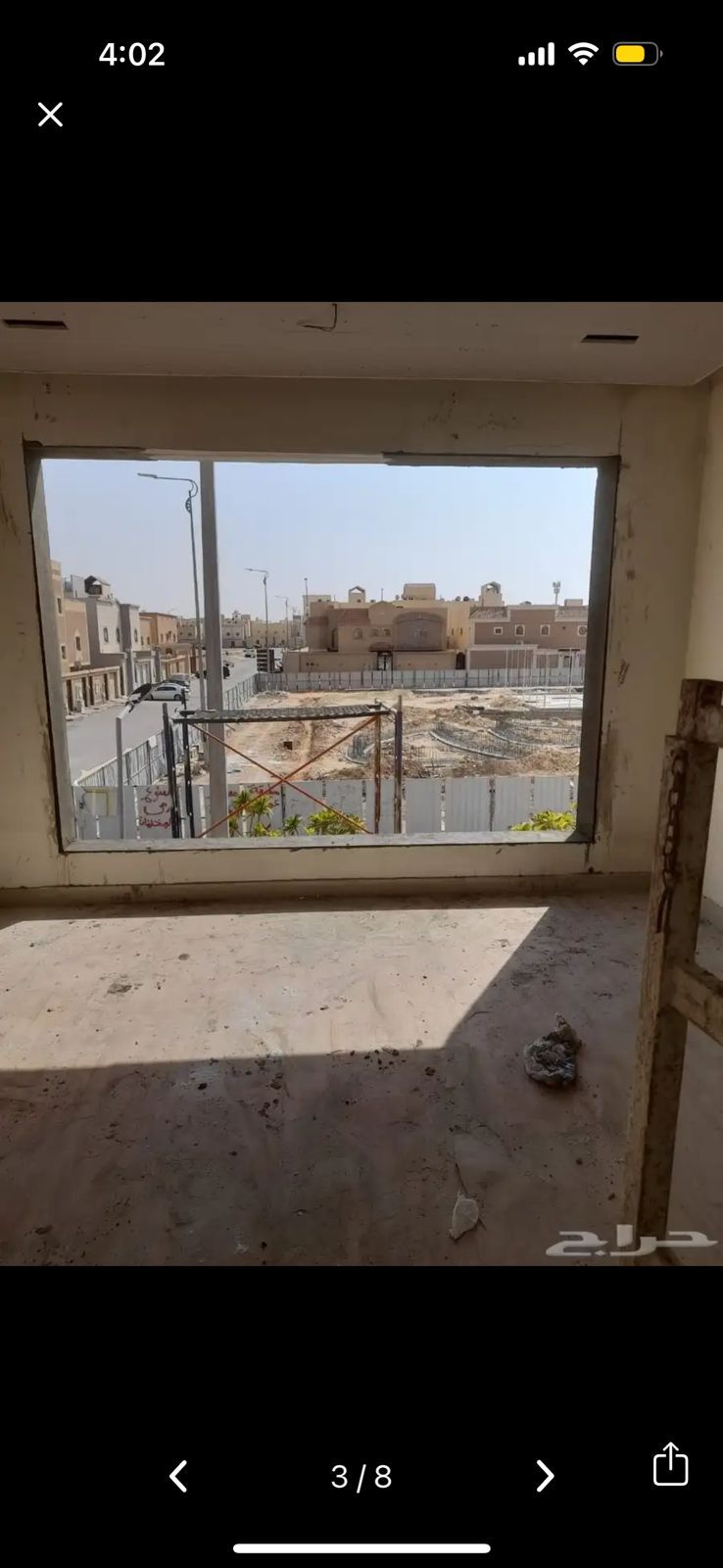 مقاول تقصير