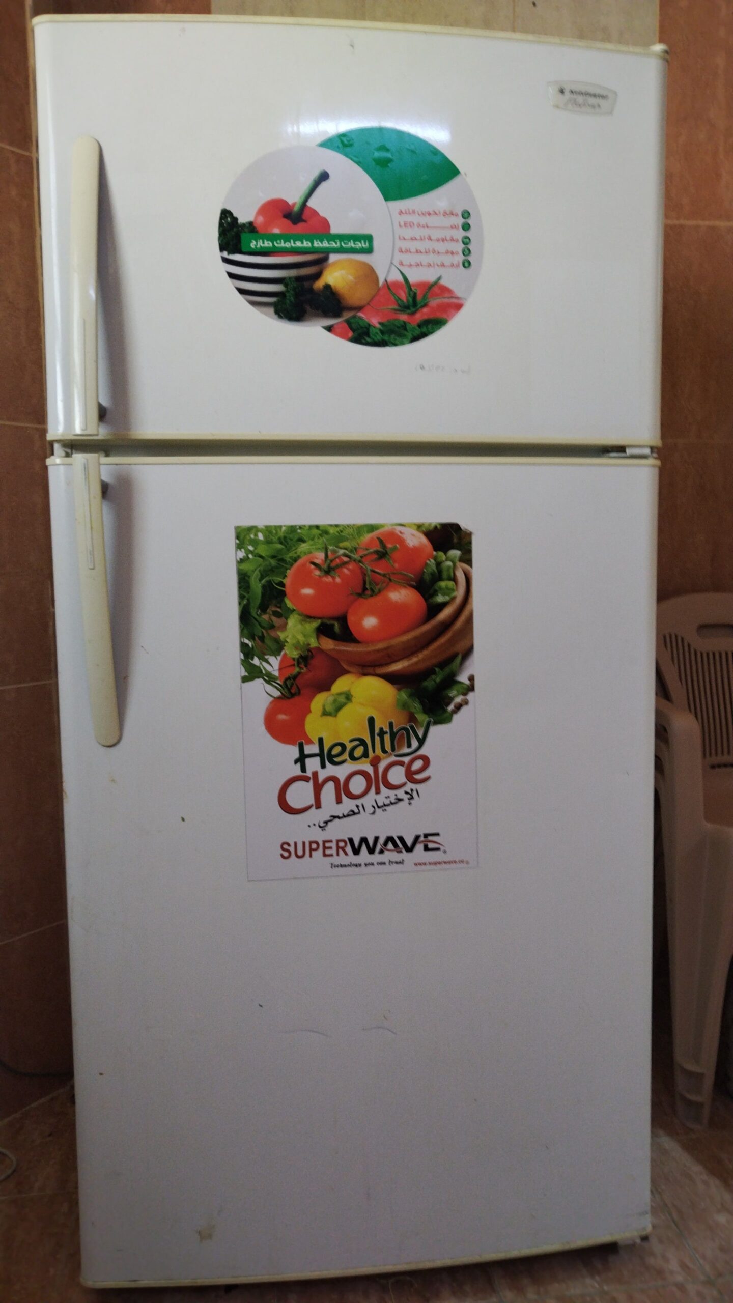 الدوادمي… حي الخالدية شارع 35